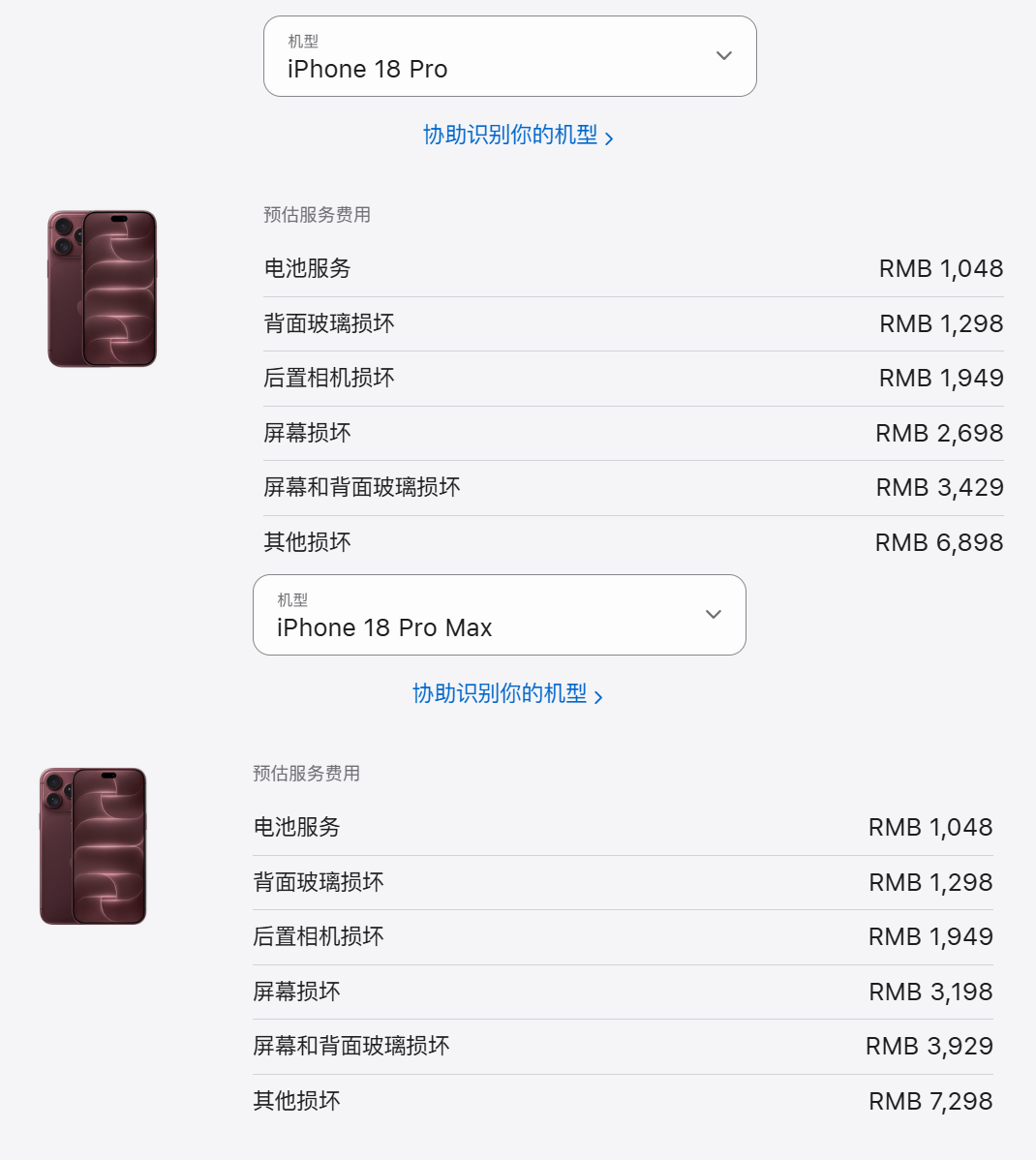 足球赛事前瞻：关键对决分析 - 球速体育