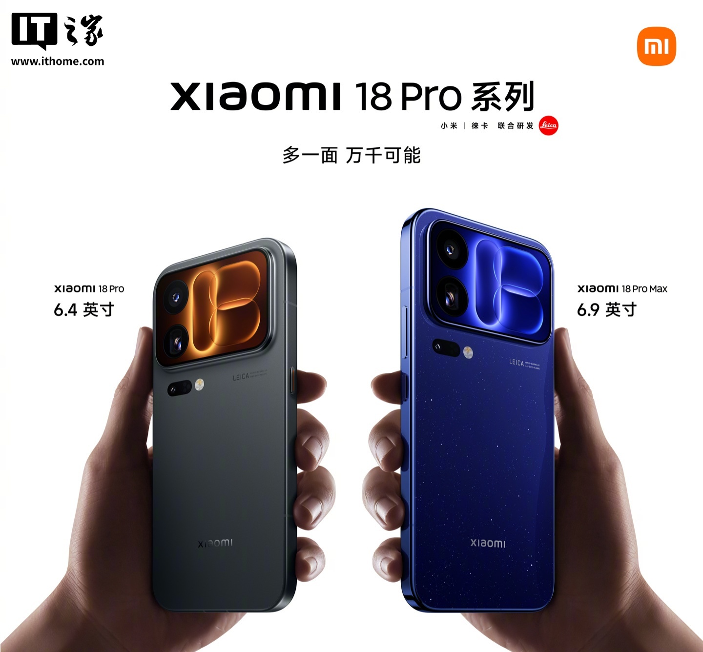 足球赛事前瞻：关键对决分析 - 球速体育